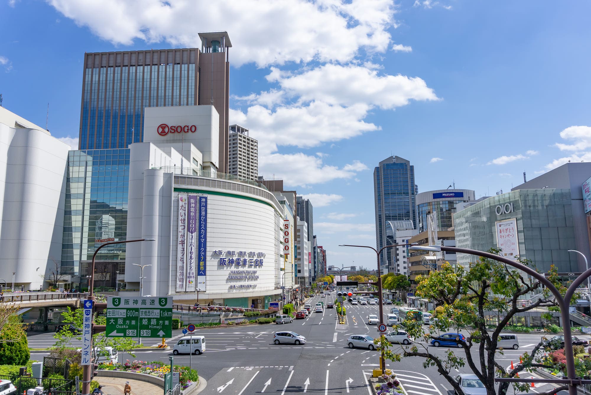 三ノ宮駅